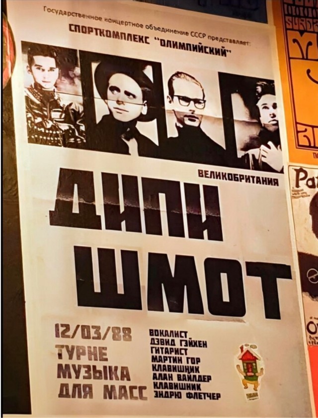 Так себе картинки 14.05.23