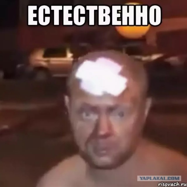 Года идут...