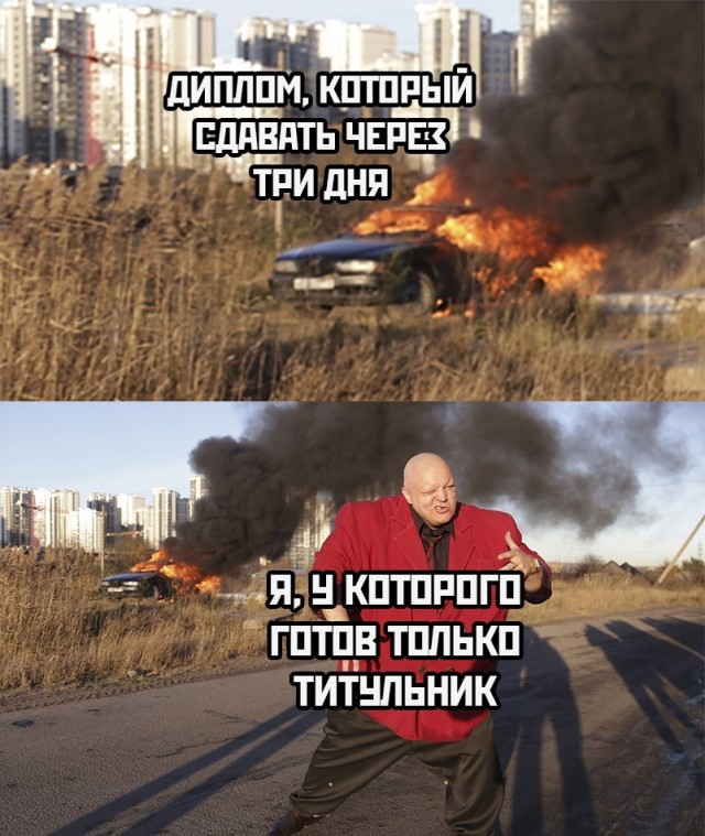 Скупка краденого из сети 15-06-2023