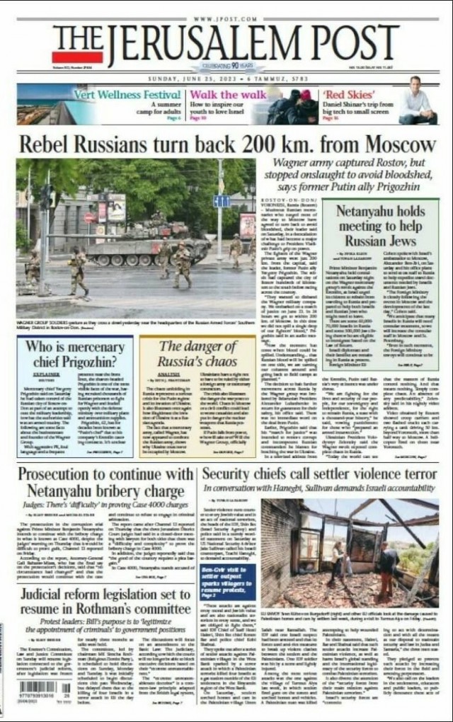 Первые полосы газет по всему миру о прошедших выходных в России