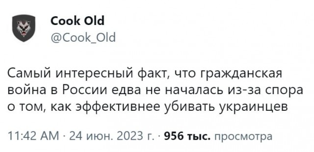 Юмор в картинках и без