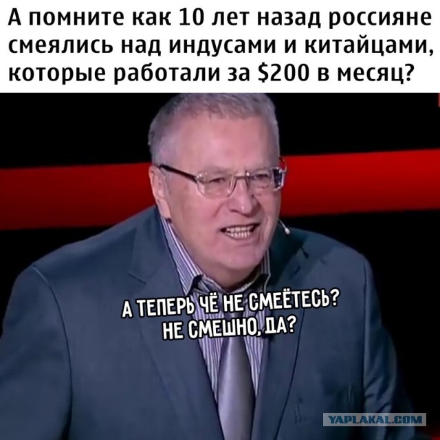 Ой, бяда, бяда... Огорчение