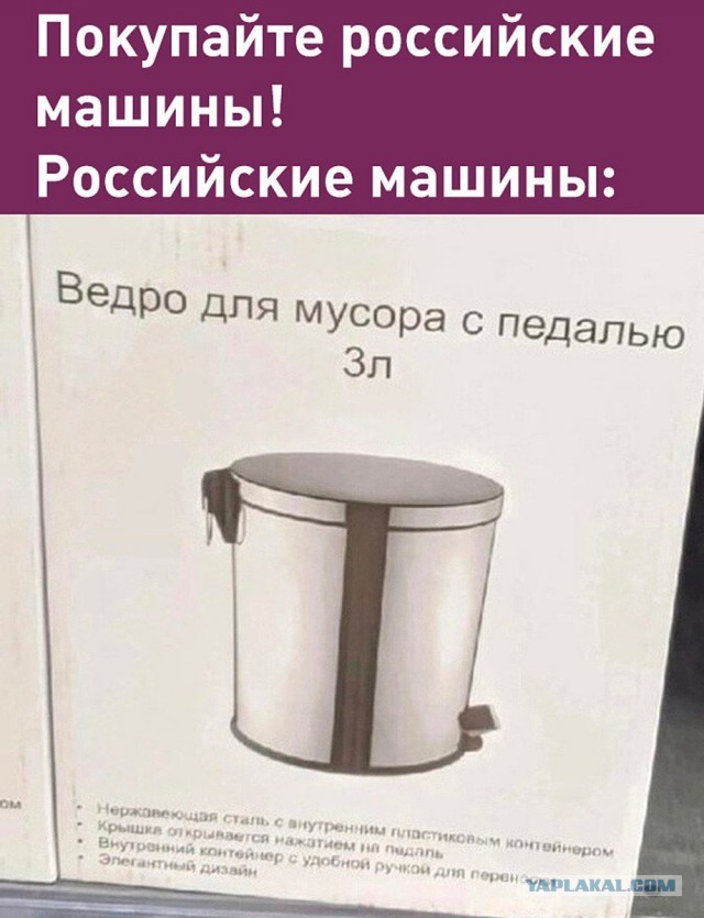 Всё. Япония запретила экспорт в Россию машин с объемом двигателя более 1,9 л с 1 августа 2023