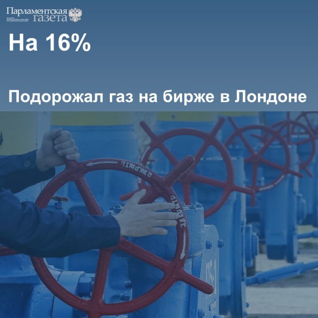 Без врага жизнь скучна, а с врагом - интересна