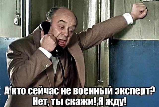 Кому нужна коллективная казнь "Вагнера"?