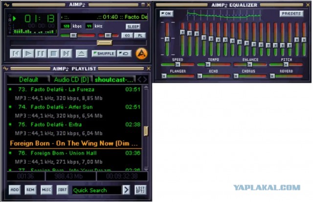Утерянное искусство скинов для Winamp