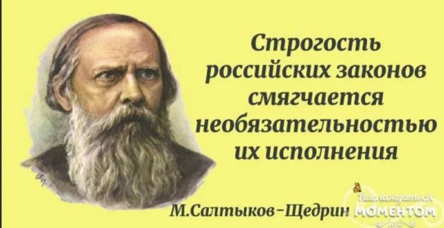 Рязань - Сасово из кабины машиниста