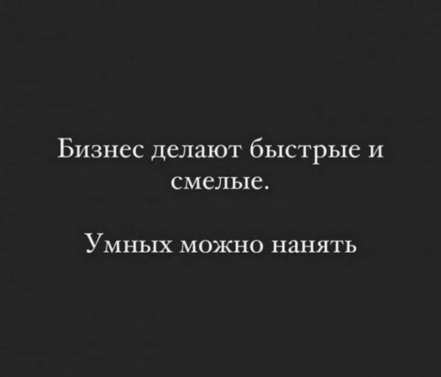 Всего понемногу. От 28.09.2023