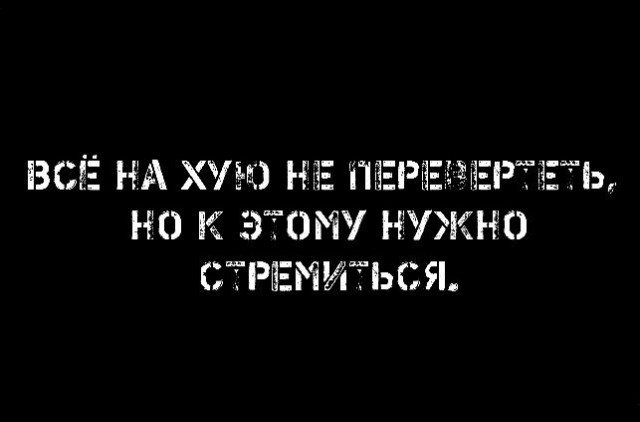 Народная меДИЧина 7037