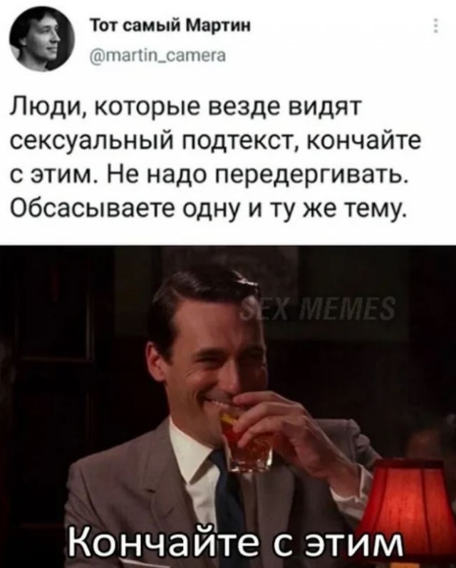 Школа джедаев. Начало