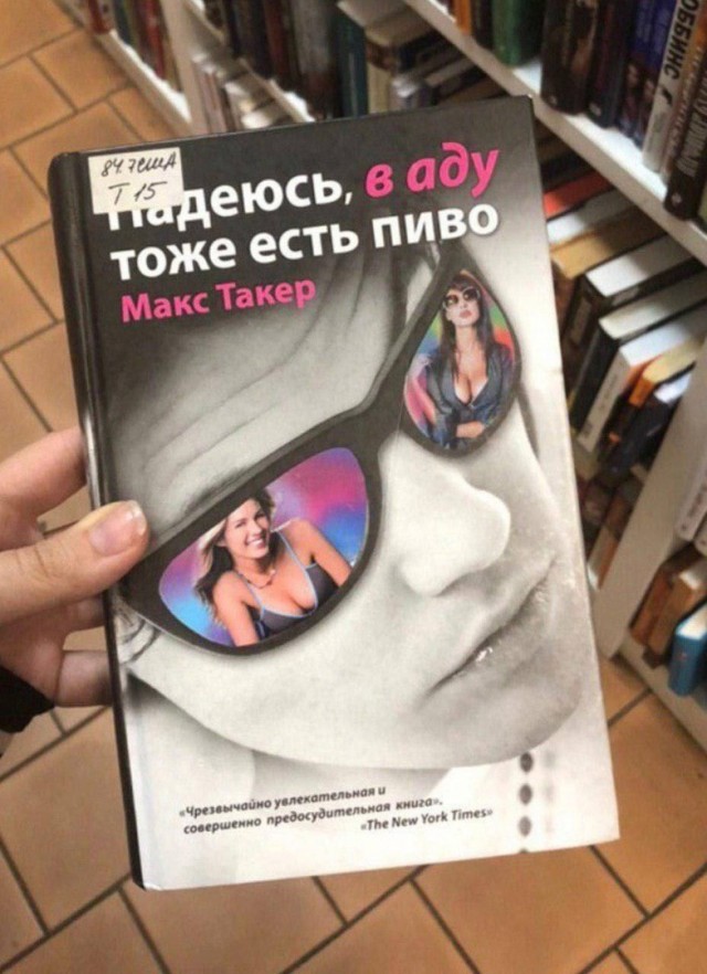 Так себе картинки 22.10.23