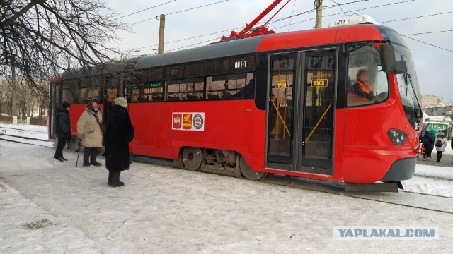 В Екатеринбурге новые трамваи