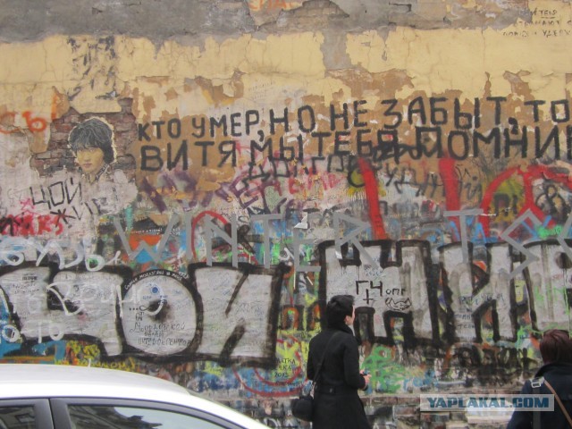 Во чё есть!