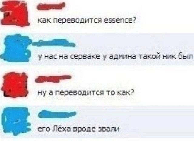 Всего понемногу. От 20.12