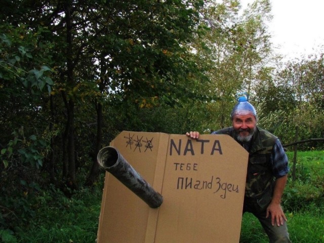 НАТО не спасёт США