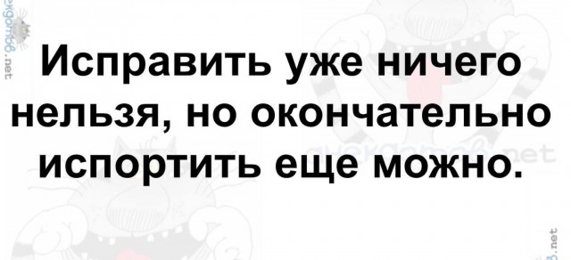 Цели поставлены