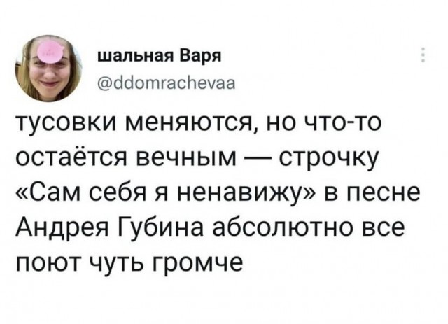 Забавные картинки, шутки из этих ваших интернетов