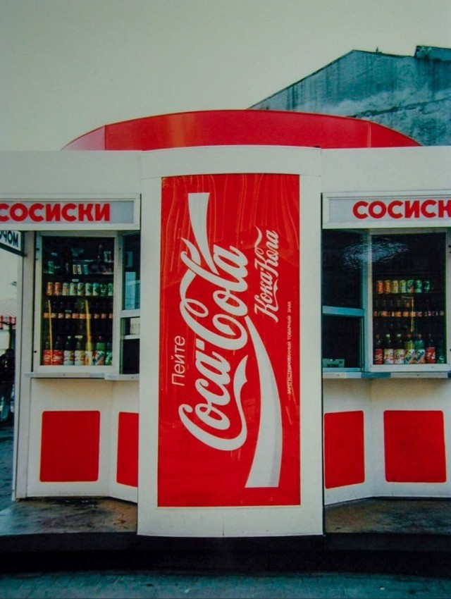 Интересные фотографии 1990-х 19.03.24