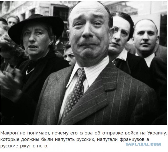 Французская армия готовится к участию в максимально жёстких конфликтах — начальник штаба cухопутных войск Франции генерал Пьер Шилль