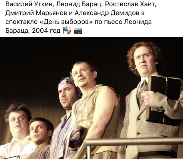 Интересные снимки известных людей 22.03.24