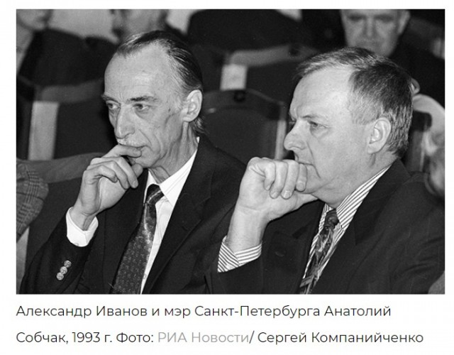 Александр Иванов поэт и пародист
