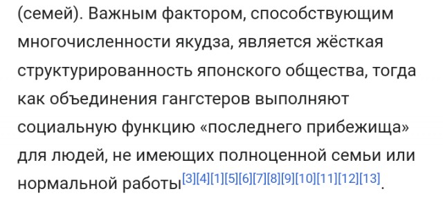"У нас мародёры внаглую растаскивают вещи, залезают в магазины и в дома с лодочек"