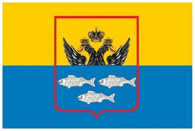 Ветровка.