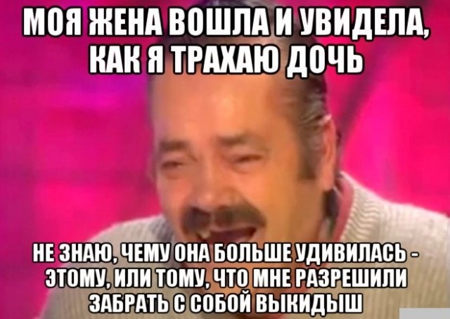 Так себе картинки 27.05.24