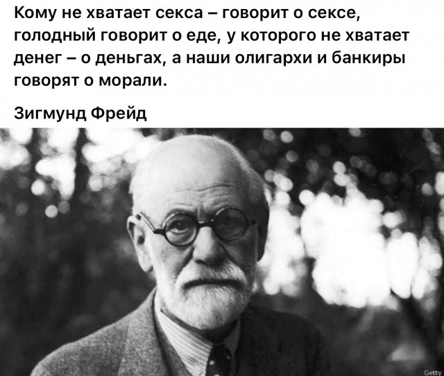 Так себе картинки 15.07.24