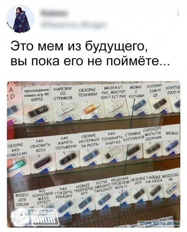 5 минут назад перестал полностью работать ютуб, а у вас как?