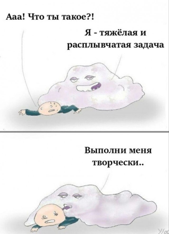 Завалялось тут случайно немного забавных картинок
