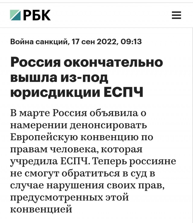 Глава СПЧ считает, что в России необходимо увеличивать армию - чтобы служили все молодые люди, вне зависимости от здоровья