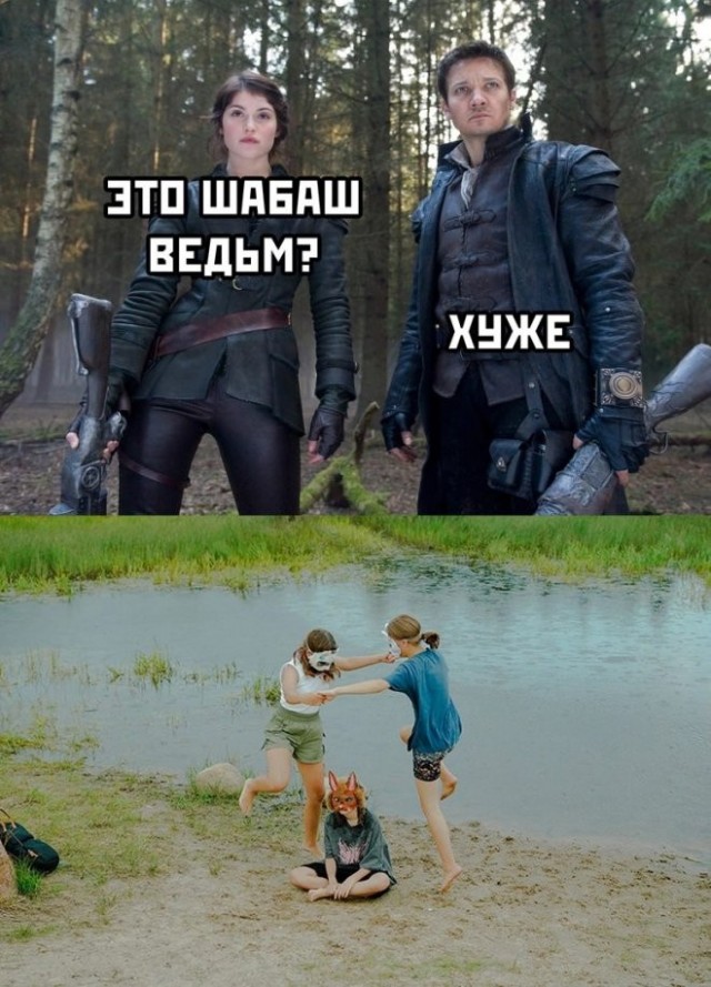 Завалялось тут случайно немного забавных картинок