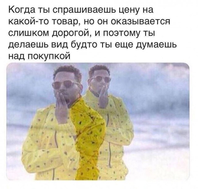 Немного забавных картинок от 13.10.2024