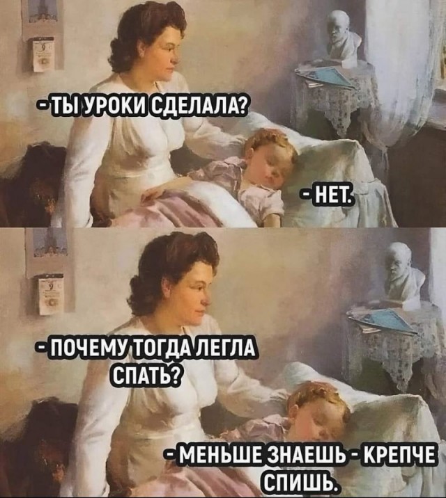 Завалялось тут случайно немного забавных картинок