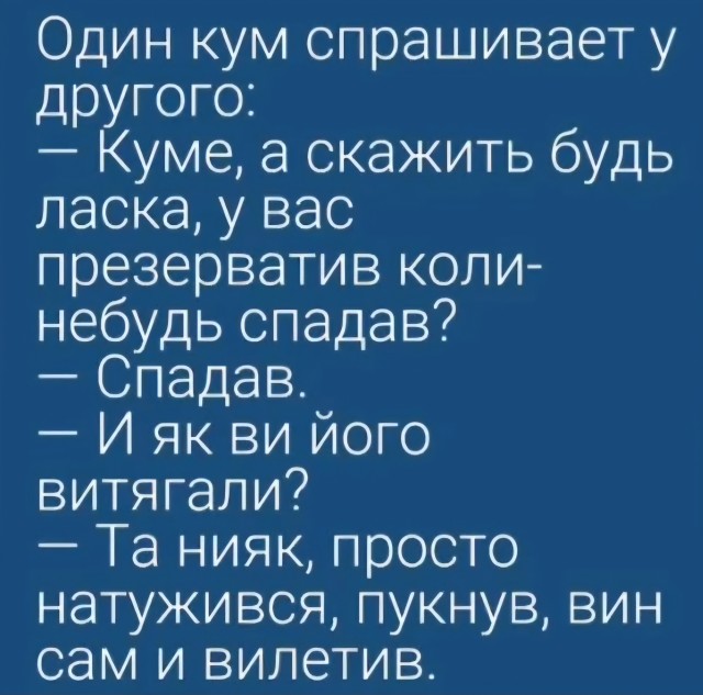 Универсальный атомный ледокол "Чукотка" спущен на воду