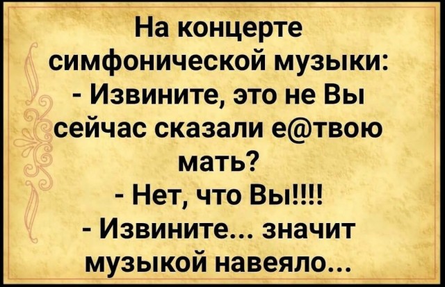 Мои избранные картинки, часть 2