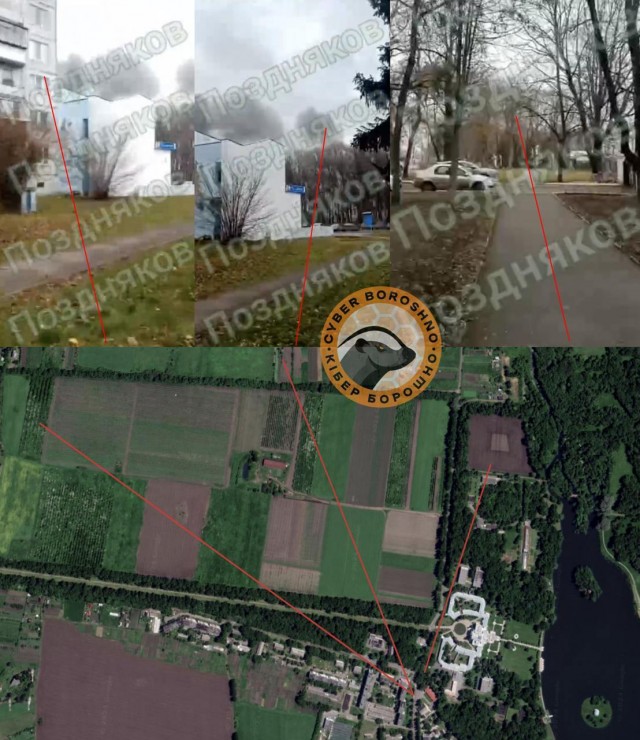 Момент прилета множества ракет Storm Shadow (SCALP-EG) в поселке Марьино Курской области