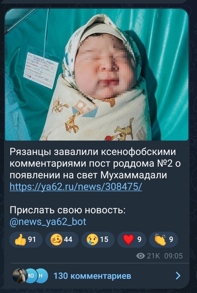 Мигранты, либерализм и Пригожин — это проекты западных спецслужб, заявили в Госдуме