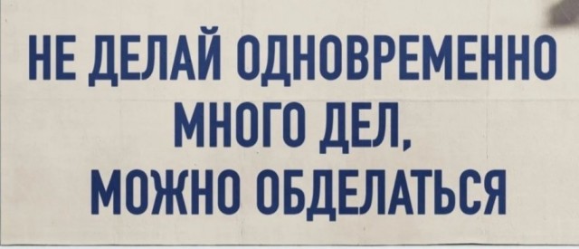 Так себе картинки 26.11.24