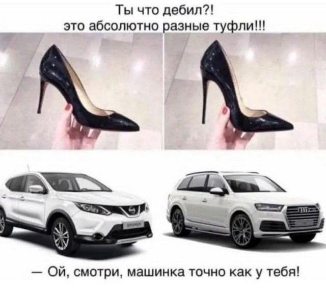 Завалялось тут случайно немного забавных картинок