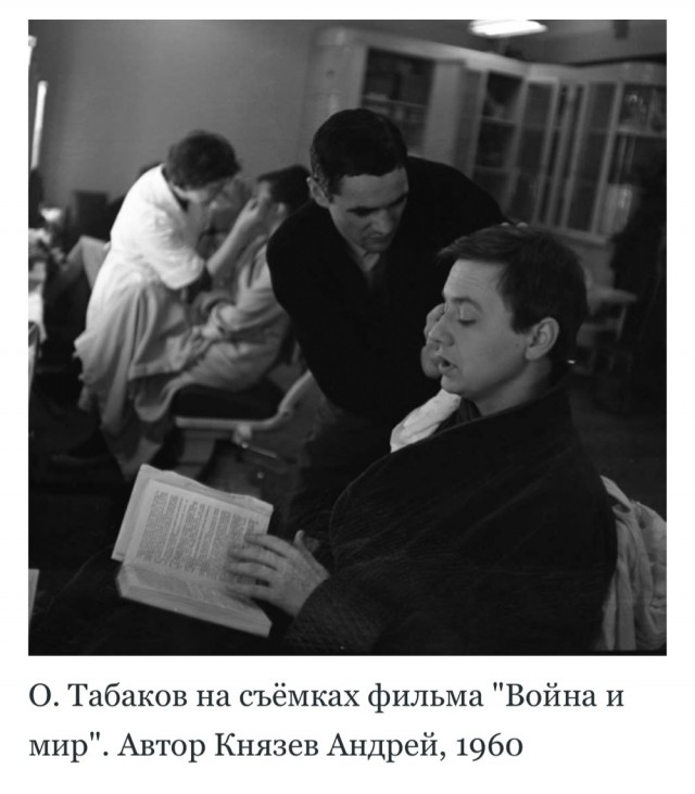 Советские люди в 1960-х годах. Часть третья