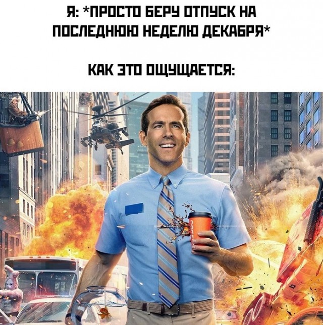 Картинки разные с надписями и без