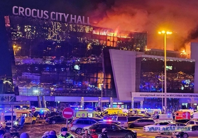 «Для вас есть задание». В Турции судят кураторов теракта в «Крокусе».