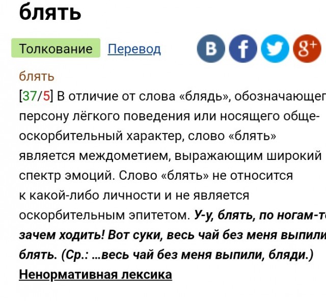 Всего понемногу. От 27.02.2025