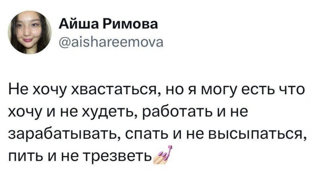 Маленькая пятница 05.03.25