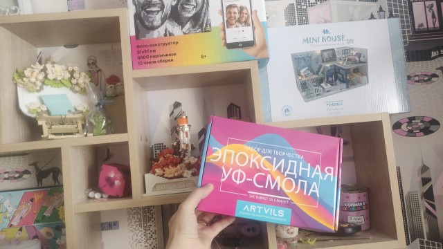 Что нужно детям?⁠⁠