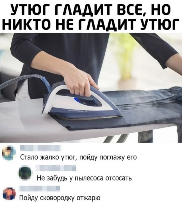 Завалялось тут случайно немного забавных картинок