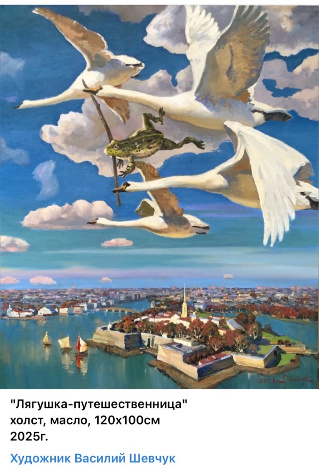 АРТ-Воскресенье