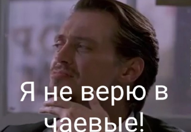 честный отзыв?